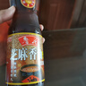 鲁花 食用油 物理压榨 芝麻香油（凉拌 调味 烹饪 火锅） 350ml 实拍图