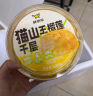 鲜京采【榴莲＞38%】猫山王榴莲千层蛋糕420g 6寸 零食糕点情人节礼物 实拍图