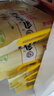 金龙鱼东北大米 乳玉皇妃稻香贡米宫廷款10斤 六步鲜技术 鲜米   实拍图