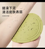 洁比世搓澡巾无痛搓澡神器强力搓泥下灰圆皮子儿童洗澡巾男女士通用 实拍图