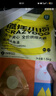 疯狂小狗冻干夹心狗粮中大型小型成幼犬通用10kg鸡肉益生元金毛柯基20斤 实拍图