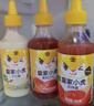 皇家小虎番茄沙拉沙司组合寿司专用手抓饼酱挤压瓶家用蕃茄甜辣酱 【4瓶划算】番茄2+沙拉2 实拍图