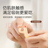 世喜安抚奶嘴6个月以上防胀气 新生婴儿夜用扁头防龅牙哄睡 超轻air款 实拍图