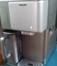 飞利浦（PHILIPS）冰块净水器冰境i1家用台式即热免安装净饮机矿泉加热直饮净水机 全自动制冰机ADD8600【国家补贴】 实拍图