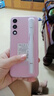 酷派（Coolpad）锋尚50 Lite全新超薄八核128G智能手机学生价便宜大屏百元机长续航老人老年备用机游戏电竞 蜜桃粉 实拍图