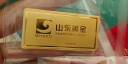 山东黄金（SD-GOLD）招财进宝AU9999黄金投资金条20g 收藏理财生日礼物 支持回购 实拍图