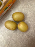 佳沛（zespri）新西兰  阳光金奇异果巨大果22粒原箱 单果重约144-175g 猕猴桃 实拍图