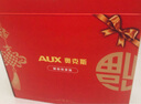奥克斯腰部按摩器仪加热护腰带女保暖热敷暖宫腰肌劳损腰间盘护腰带突出实用送爸妈长辈父亲节礼物 【液晶礼盒款】液晶控制器+石墨烯热敷+3档温控 母亲节父亲节礼物礼盒包装送父母长辈好礼 实拍图