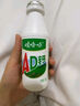 娃哈哈 AD钙奶 含乳饮料 220g*24瓶*2箱  开工季送礼 实拍图