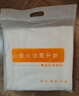棉之润尿布婴儿纱布7A抗菌纯棉新生儿尿布戒子布可水洗8片装透气70*50cm 实拍图