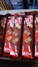 雀巢（Nestle）脆脆鲨【虞书欣推荐】威化饼干巧克力味24条446.4g 休闲零食 代餐 实拍图