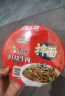 康师傅方便面 干拌面 红烧牛肉面147g*12盒 泡面整箱速食 方便食品 实拍图