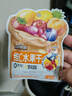 三只松鼠维C水果干375g蜜饯果干零食果脯芒果干蓝莓15包休闲零食小吃 实拍图