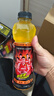 中沃（ZHONGWO）体质能量新一代牛磺酸运动营养功能饮料饮品600ml*15瓶整箱装 血橙菠萝口味600ml*15瓶 实拍图