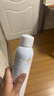 雅漾（Avene）舒泉调理喷雾300ML补水保湿爽肤湿敷水敏肌护肤化妆水大喷618礼物 实拍图