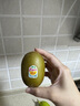 佳沛（zespri）新西兰 阳光金奇异果12粒礼盒特大果单果约122-146g 猕猴桃 水果 实拍图