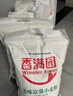【囤货5连包】香满园中筋面粉美味富强小麦粉10斤*5袋 50斤 实拍图