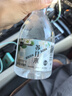 片断（piannodei）玫瑰花味无汽苏打水360ml*24瓶无糖弱碱饮用水饮品 实拍图