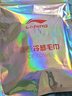 李宁（LI-NING）男女冷感毛巾羽毛球健身运动速干毛巾跑步篮球降温擦汗巾8134绿色 实拍图