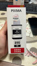 佳能（Canon）GI-890 BK 黑色墨水瓶(适用G4810/G4800/G3812/G3810/G3800/G2811/G2810/G2800/G1810/G1800) 实拍图