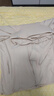 【蕉下同款】夏季防晒服冰丝凉感外套防晒衣速干衣防晒服防晒夹克 女款/浅白茶 【360度防护/UPF50+】 3XL 【男155-175斤/女135-145斤】 实拍图