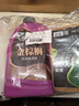 龟牌（Turtle Wax）樱桃爽金棕榈2L洗车液水蜡汽车去污高泡沫清洗剂套装 400704 实拍图