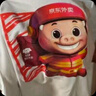 京东京造【东哥同款】猪猪侠X京东外卖联名男士短袖T恤 白色 XL 实拍图