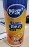 妙洁 背心式保鲜袋食品袋 可提携易打结 中号 2卷组合装 400只装 实拍图