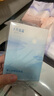 十月结晶婴儿肚脐贴宝宝洗澡游泳防水透气护脐贴10片*3盒 实拍图
