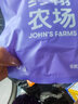 约翰农场狗狗零食大礼包宠物训犬鸡胸肉干泰迪博美金毛幼犬磨牙肉干 零食大礼包800g【超值囤货】 实拍图