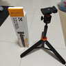 卓尔（K&F CONCEPT）适配大疆action5pro运动相机自拍杆action4/3 gopro13三脚架影石insta手持杆手机自拍杆相机三脚架 实拍图
