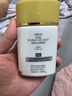 DHC金致焕彩倍护防晒乳50mL SPF50+防水保湿辅酶敏感肌小金帽防晒霜 实拍图