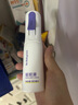 babycare云雾喷婴儿驱蚊液驱蚊喷雾宝宝儿童防叮咬母婴便携花露水90ml正装 实拍图