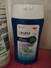 【包邮】迪赛诺希尔生二硫化硒洗剂洗发水 2.5%*100g/盒 毛囊炎皮屑头皮脂溢性皮炎花斑癣汗斑 1盒【100g/盒】 实拍图