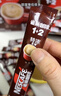 雀巢（Nestle）咖啡粉1+2特浓速溶三合一尝鲜装冲调饮品7条91g线条小狗同款 实拍图