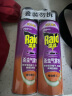 雷达(Raid) 杀虫剂喷雾 550ml*2瓶 香甜橙花香型 杀蟑 杀虫气雾剂   实拍图