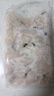 钓鱼记免浆黑鱼片2.5斤 (5袋*250g) 酸菜水煮鱼火锅冷冻生鱼片 生鲜 实拍图