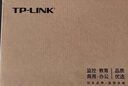 普联（TP-LINK） 8口千兆交换机 企业用家用宿舍分流器 网线网络分线器   即插即用 TL-SG1008+ 实拍图