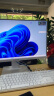酷开 创维一体机电脑23.8英寸 商务家用办公学习台式主机高清（AMD R5-3500U 16G 512G ）WIFI 蓝牙 实拍图