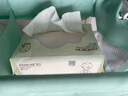 bc babycare绵柔巾宝宝干湿两用一次性洗脸巾 云柔加大加厚小熊巾面膜柔巾 80抽 8包 【畅享装】经典款 实拍图