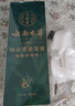 纯春堂云南本草染发剂植物盖白头发一洗黑天然纯黑发不沾头皮男女染发膏 实拍图