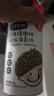 宝宝馋了 拌饭海苔碎鳕鱼猪肉小虾米儿童拌粥饭面料调味享宝宝婴儿食谱 鳕鱼猪肉松海苔拌饭碎40g 实拍图