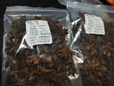 庆顺丰精选八角广西足干新货八角中药材八角大料正宗广西大红八角八角桂皮香叶大茴香火锅底料卤香调料 八角50克 实拍图
