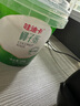 京鲜生哇迪卡 泰国椰子蛋2个装 单果500g/个新鲜水果源头直发 一件包邮 实拍图