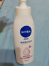 妮维雅（NIVEA）孙颖莎同款天然VC美白身体乳女士温润透白润肤乳液400ml 实拍图