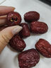 维汉特级去核灰枣1125g【山姆同等级】高品质免洗红枣礼包送礼 实拍图