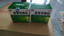 999三九感冒灵颗粒10g*9袋感冒药解热镇痛用于感冒引起的头痛发热鼻塞流涕咽痛,缓解感冒症状 实拍图