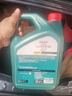 嘉实多（Castrol）磁护 全合成机油 汽机油润滑油 5W-30 SN级 4L 汽车保养 实拍图