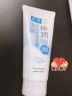 肌研极润洁面乳100g 温和不紧绷 清爽保湿敏感肌 深层清洁洗面奶女 实拍图