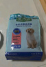 麦富迪狗粮 藻趣儿2.5kg 幼犬中大型小型犬通用（牛肉螺旋藻）金毛泰迪 实拍图